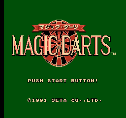 魔术飞镖 (日版) (运动)